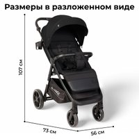 Коляска прогулочная «книга» Bubago Bass Light 2025 (черный)