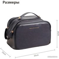 Косметичка Glamify TBD0603923301C