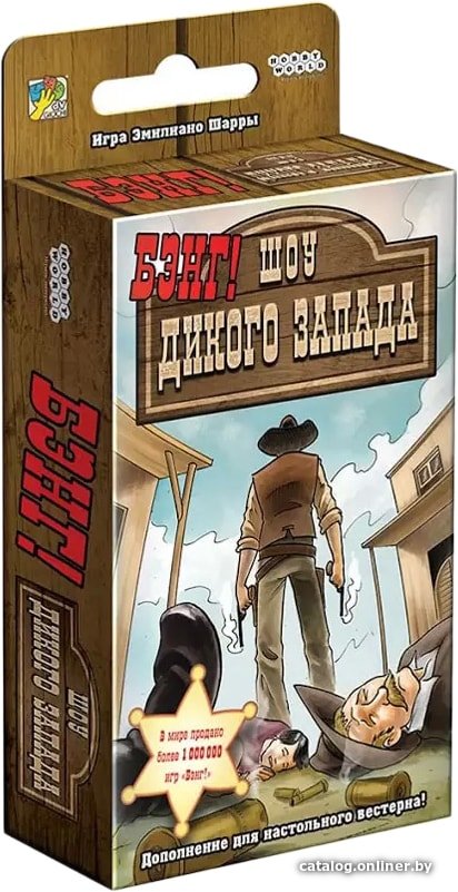 Карточная игра Мир Хобби Бэнг! Шоу Дикого Запада