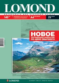 

Фотобумага Lomond Глянцевая А4 140 г/кв.м. 25 листов (0102076)