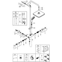 Душевая система  Grohe Tempesta System 250 Cube 26689001