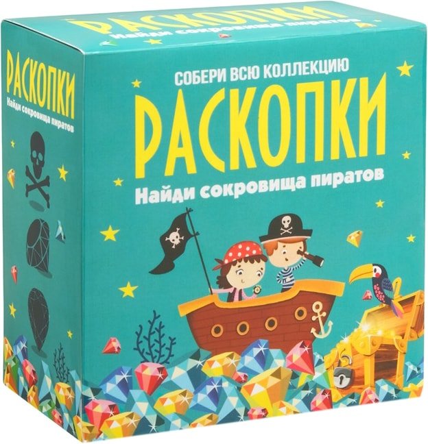 

Набор для опытов Bumbaram Раскопки. Сокровища пиратов dig-6