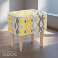 Пуф MONOFIX Одос Принт пуф (абстракция/микровелюр)