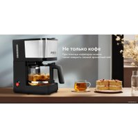 Капельная кофеварка RED Solution RCM-M1528