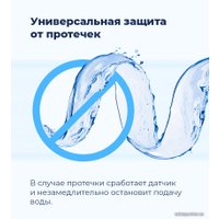 Встраиваемая посудомоечная машина MAUNFELD MLP 12I