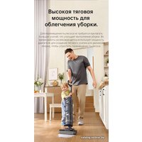 Вертикальный моющий пылесос Dreame H12 (международная версия)
