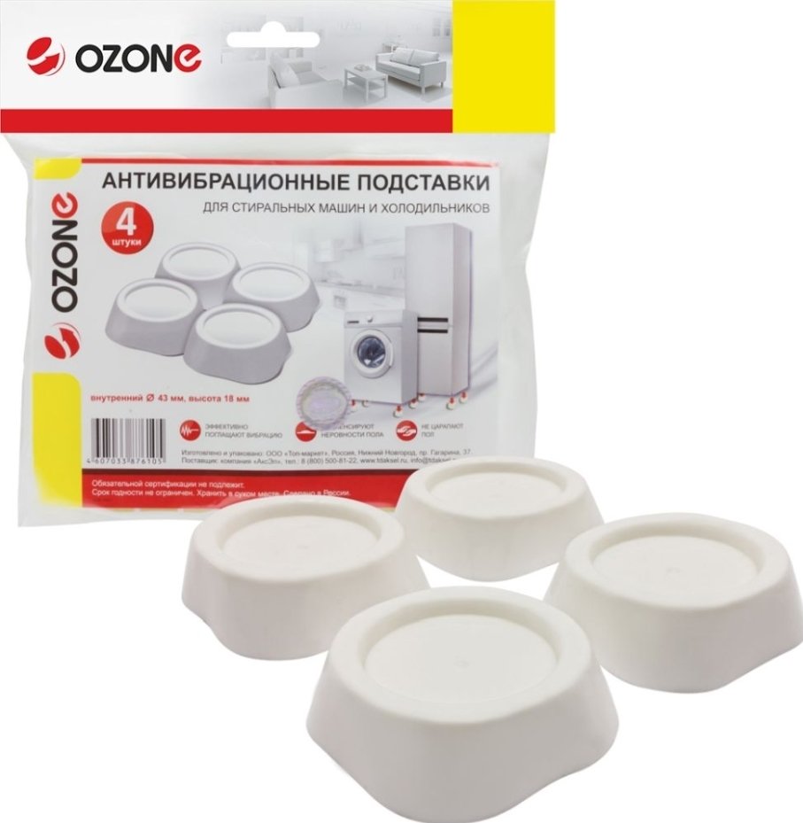 

Антивибрационная подставка Ozone CMA-10W