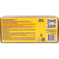 Конструктор Brick Labs Тайна третьей планеты: Громозека AB-1111