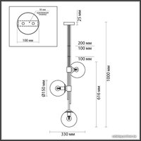 Подвесная люстра Odeon Light Brazeri 4799/3