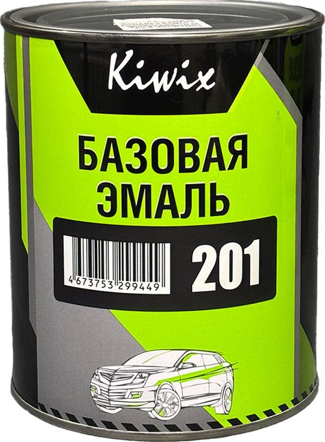 Автомобильная краска Kiwix 201 Базовая 1л (белый)