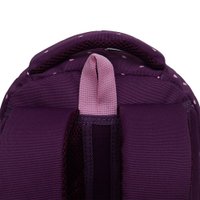 Школьный рюкзак Grizzly RG-460-6 (фиолетовый)