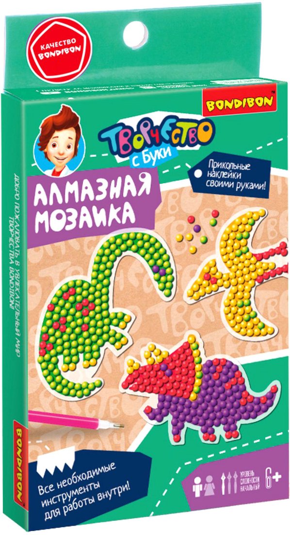 

Алмазная мозаика Bondibon Динозавры ВВ5621