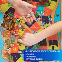 Набор для опытов 4M Остров сокровищ: раскопай и играй 00-03449