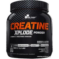 Моногидрат креатина Olimp Creatine Xplode (ананас, 500 г)