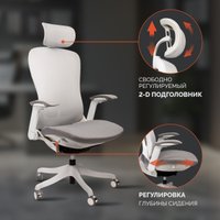 Офисное кресло SPARX Enigma (белый)