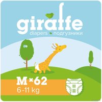 Трусики-подгузники Lovular Giraffe M 6-11 кг (62 шт)