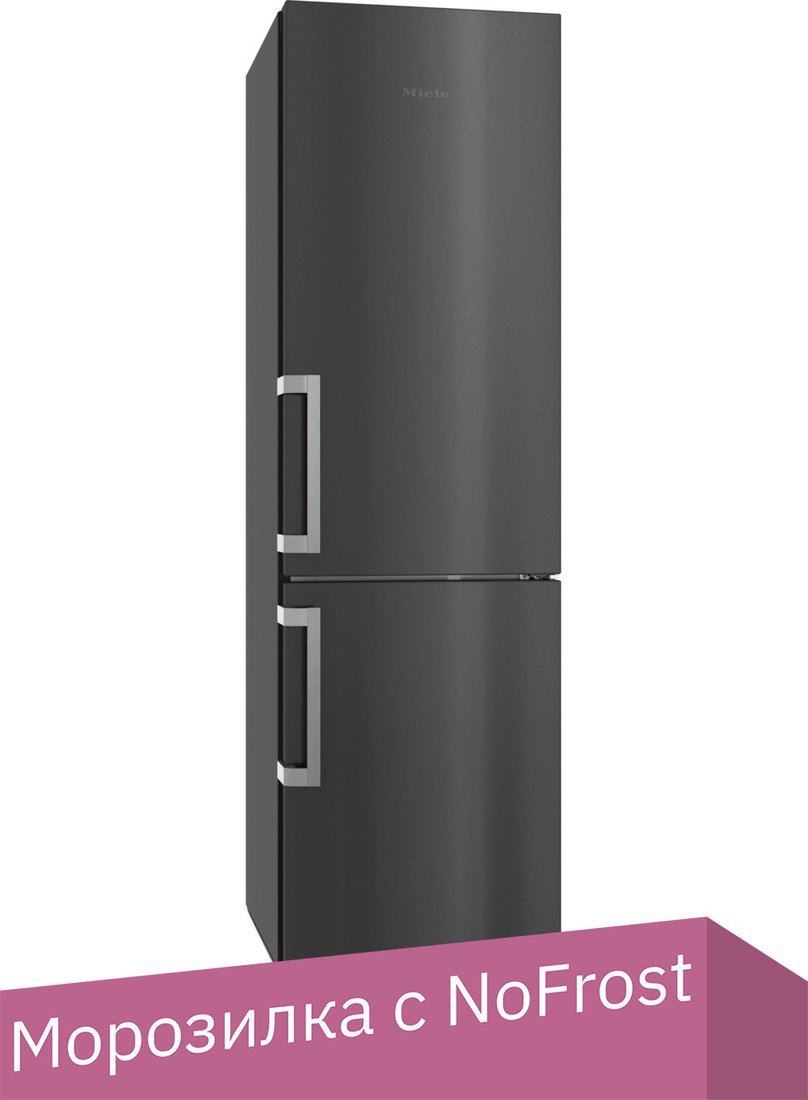 

Холодильник Miele KFN 4795 CD Blacksteel