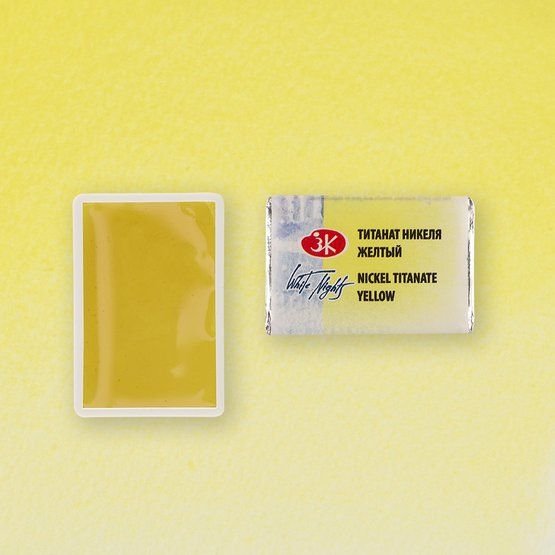 

Акварельная краска Невская палитра Белые ночи 1911271 (271 титанат никеля жёлтый)