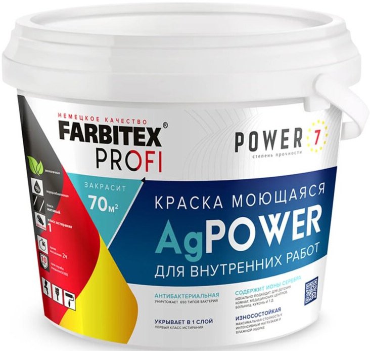 

Краска Farbitex Profi AgPower Моющаяся с наносеребром 7 кг (белый)