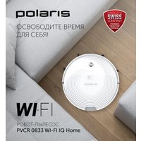 Робот-пылесос Polaris PVCR 0833 Wi-Fi IQ Home (белый)