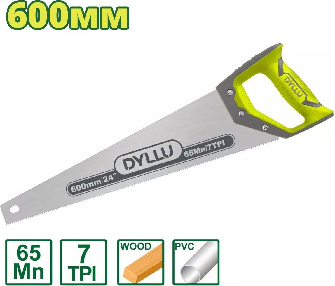 

Ножовка Dyllu DTHW1124