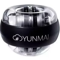 Эспандер Yunmai Gyroscopic Wrist Trainer YMGB-Z702