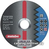 Отрезной диск Metabo 617020000