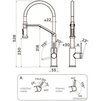 Смеситель Omoikiri Makkari 2 Plus-SB-GB-BL (графит/черный)