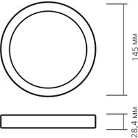 Точечный светильник SmartBuy SBL-DLp-12-40