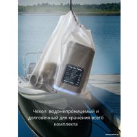 Насос Bay Air 1