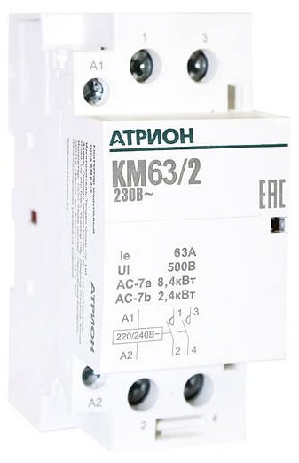 

Контактор Атрион KM63-2-2NO