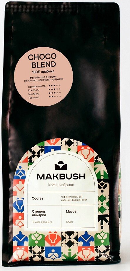 Кофе MakBush Choco Blend зерновой 1 кг