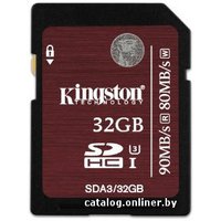 Карта памяти Kingston SDHC UHS-I U3 32GB (SDA3/32GB)