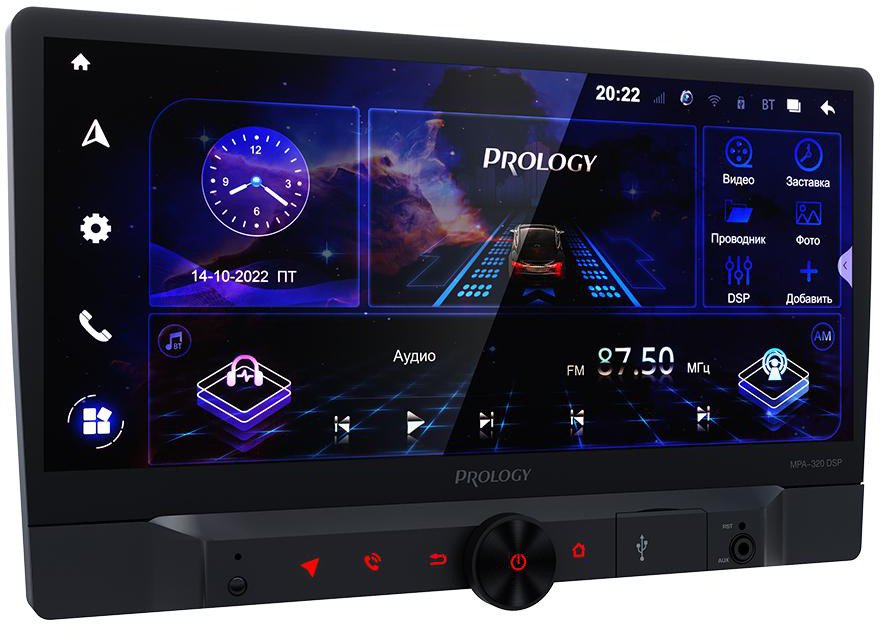 

USB-магнитола Prology MPA-320 DSP