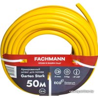 Шланг Fachmann Garten Stark 05.019 (3/4'', 50м, желтый)