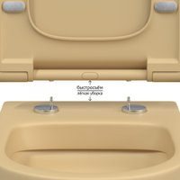 Унитаз подвесной Berges Wasserhaus Ego XL Rimless 083211 (с сиденьем)