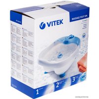 Гидромассажная ванночка Vitek VT-1381 B