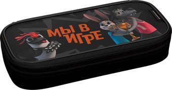 Пенал Erich Krause Ну, погоди! Каникулы. Баскетбол 62562