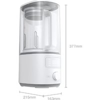 Стационарный блендер Xiaomi Mijia Soft Sound Cooking Machine S1 MPBJ003CM (китайская версия)
