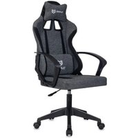 Игровое (геймерское) кресло Brave Kraken Mini Light (серый)