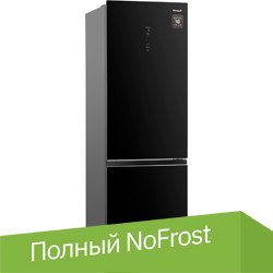 

Холодильник Weissgauff WRK 2000 Total NoFrost Inverter Black Glass