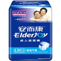 Подгузники для взрослых ElderJoy L2010 L (10 шт)