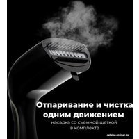 Отпариватель AENO GS3