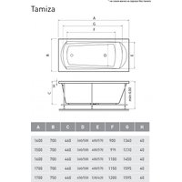 Ванна Relisan Tamiza 130x70