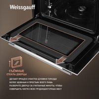 Электрический духовой шкаф Weissgauff OE 449 PDWK