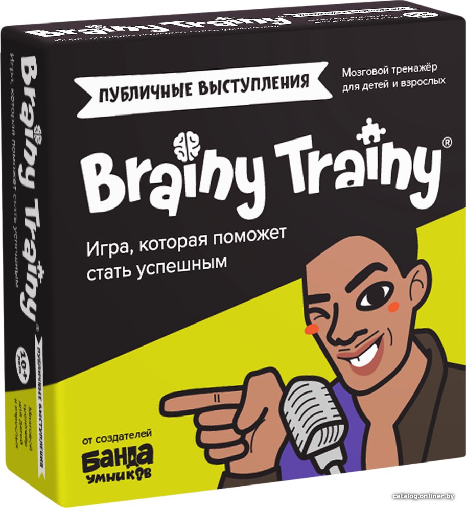 Настольная игра Brainy Trainy Публичные выступления УМ676