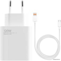 Сетевое зарядное Xiaomi 120W Charging Combo MDY-13-EE (международная версия)
