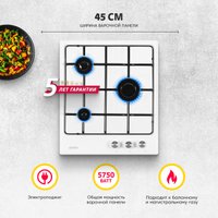 Варочная панель Simfer H45V30W411