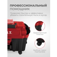 Пылесос P.I.T. PVC20H-10A Solo (без АКБ и ЗУ)