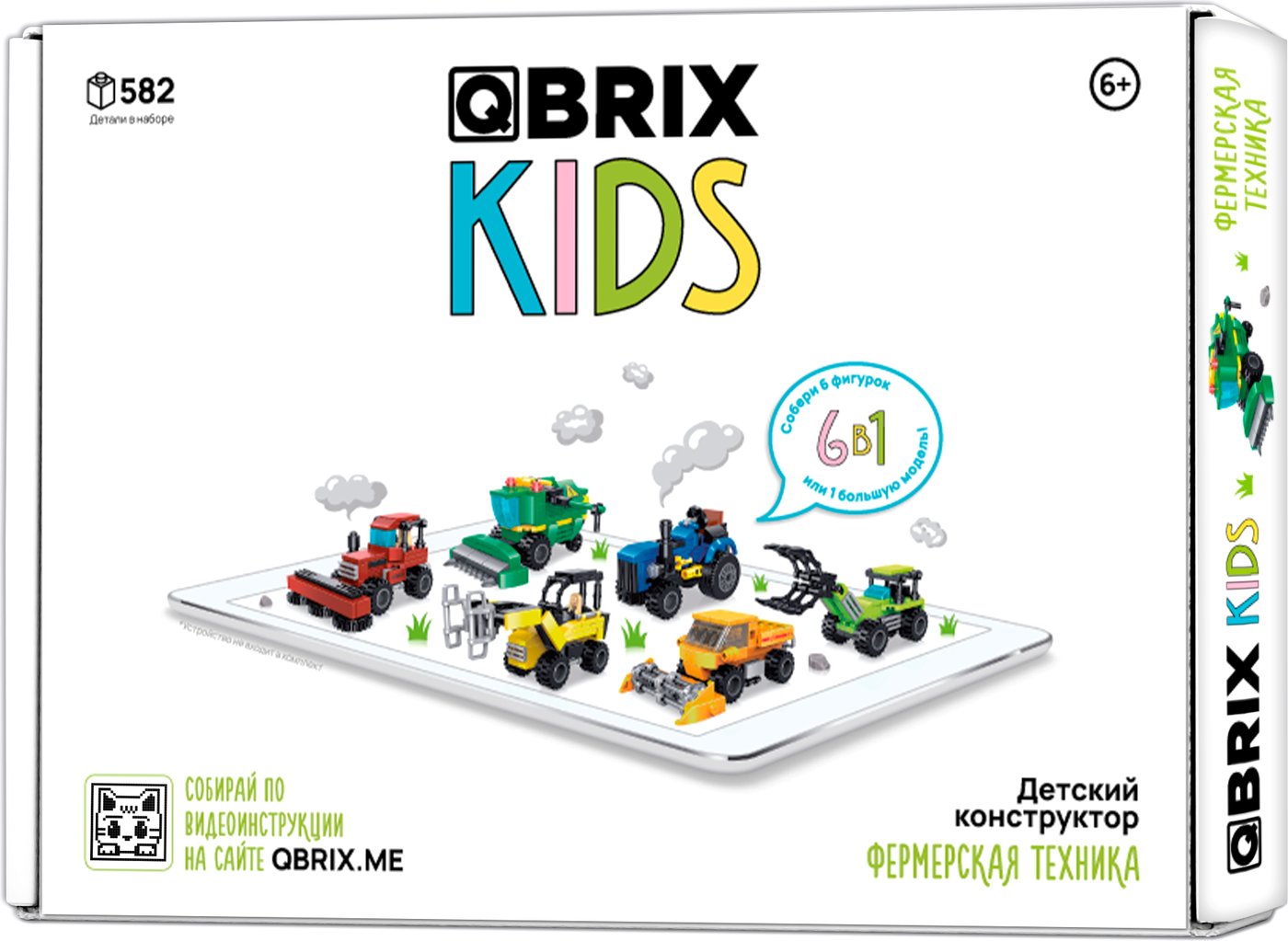 

Конструктор QBRIX Kids Фермерская техника 6в1 30059